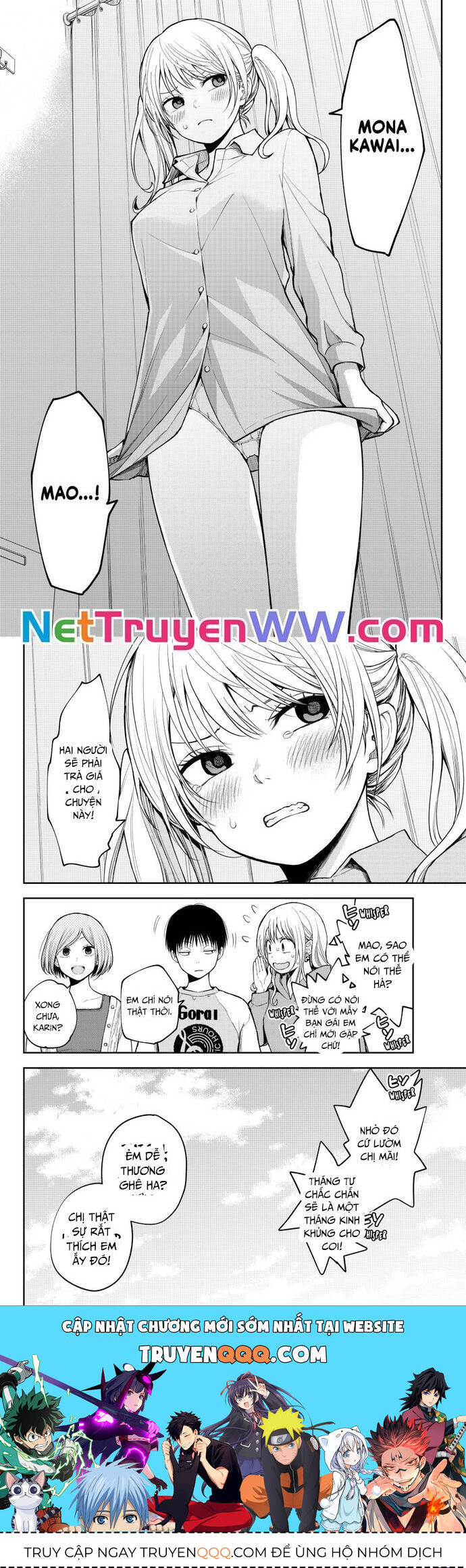 Kuroiwa Medaka Ni Watashi No Kawaii Ga Tsuujinai Chap 145 - Next Chap 146