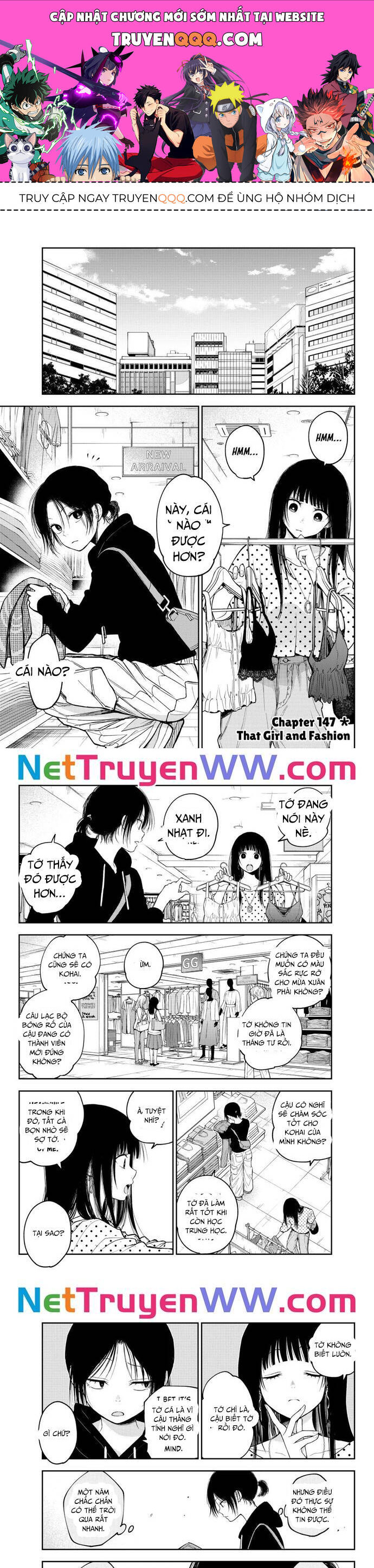 Kuroiwa Medaka Ni Watashi No Kawaii Ga Tsuujinai Chap 147 - Next Chap 148