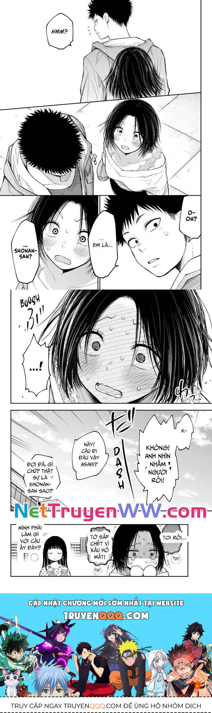 Kuroiwa Medaka Ni Watashi No Kawaii Ga Tsuujinai Chap 147 - Next Chap 148
