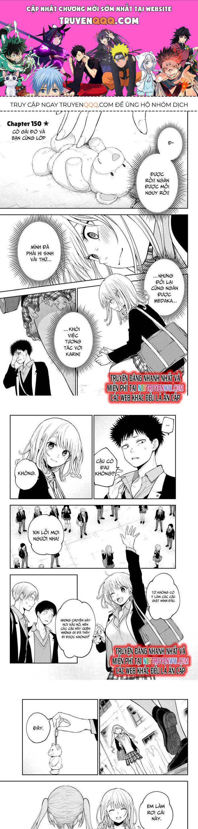 Kuroiwa Medaka Ni Watashi No Kawaii Ga Tsuujinai Chap 150 - Next Chap 151