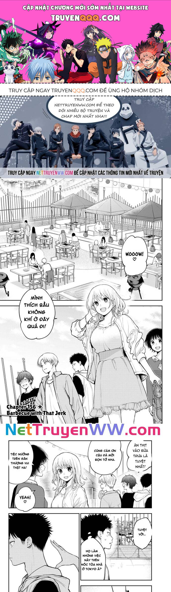 Kuroiwa Medaka Ni Watashi No Kawaii Ga Tsuujinai Chap 156 - Next Chap 157