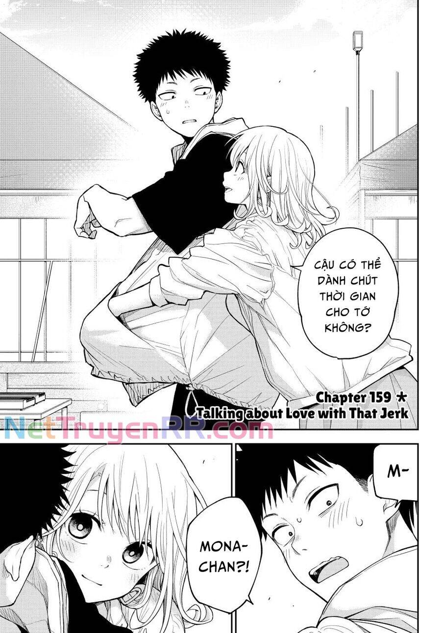 Kuroiwa Medaka Ni Watashi No Kawaii Ga Tsuujinai Chap 159 - Next Chap 160