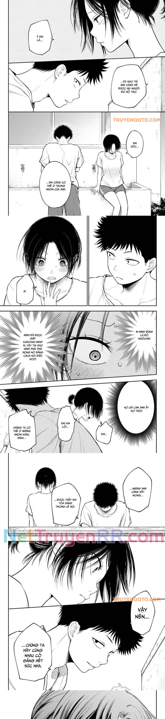 Kuroiwa Medaka Ni Watashi No Kawaii Ga Tsuujinai Chap 164 - Next Chap 165