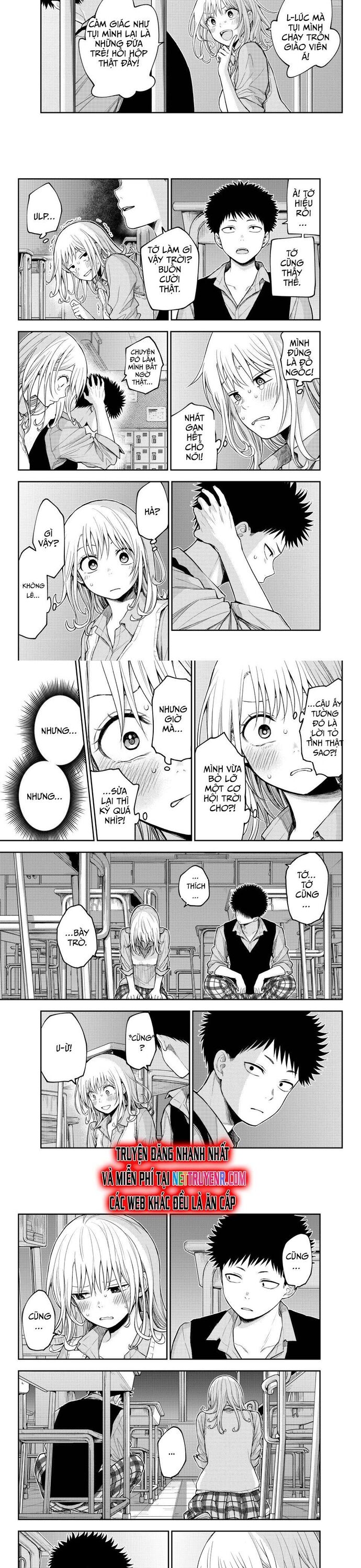 Kuroiwa Medaka Ni Watashi No Kawaii Ga Tsuujinai Chap 174 - Next Chap 175