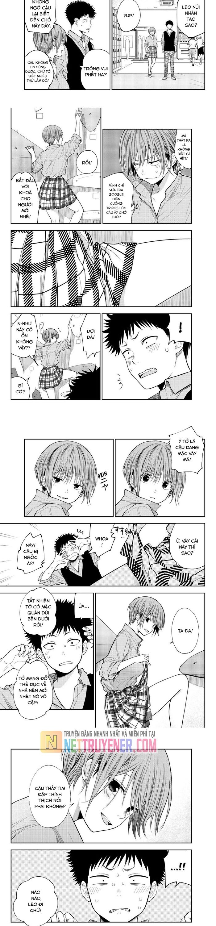 Kuroiwa Medaka Ni Watashi No Kawaii Ga Tsuujinai Chap 177 - Next Chap 178