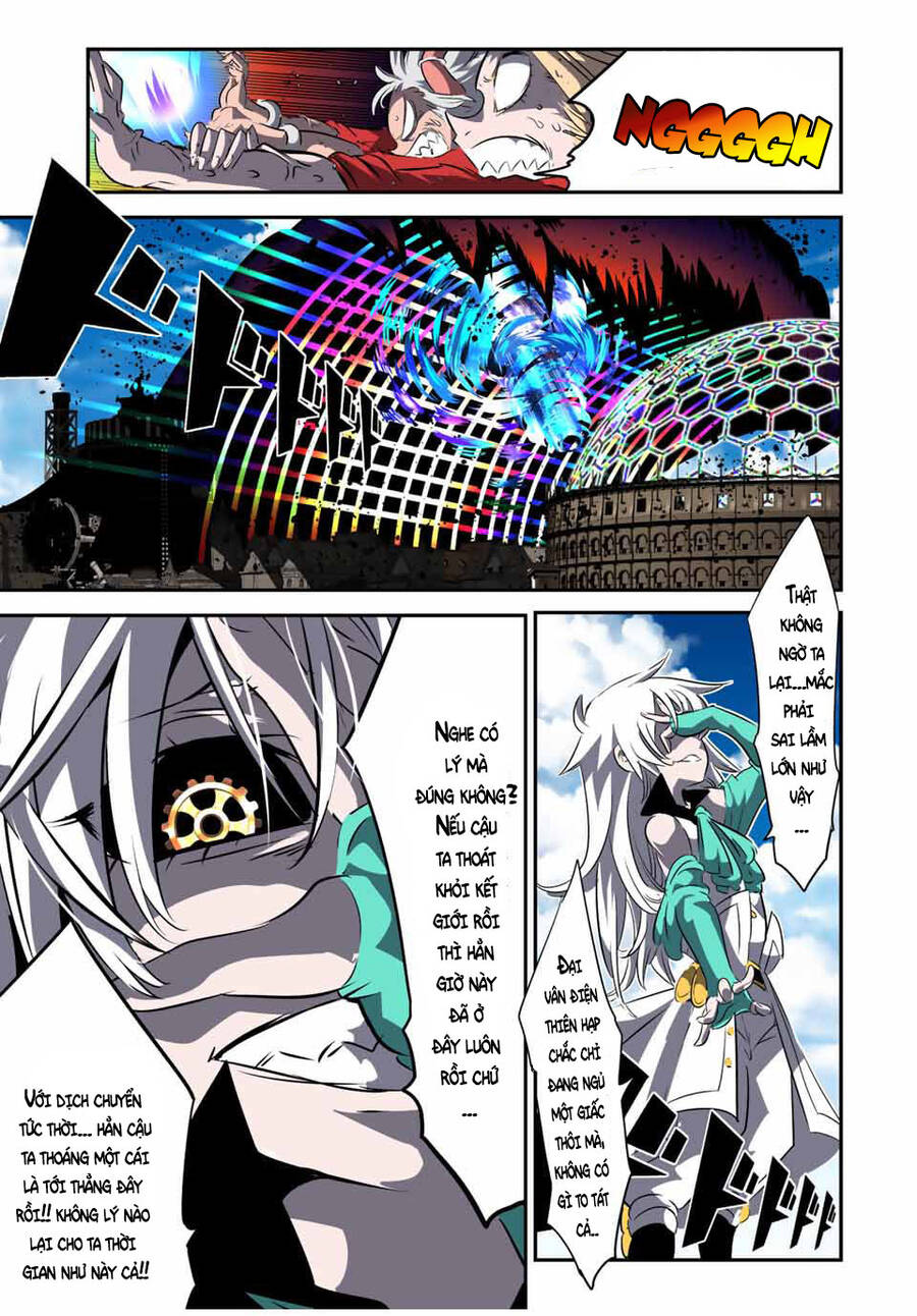 Chuyển Sinh Thành Thất Hoàng Tử Chap 124 - Next Chap 125