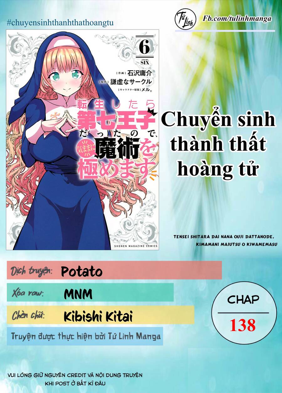 Chuyển Sinh Thành Thất Hoàng Tử Chap 138 - Next Chap 139