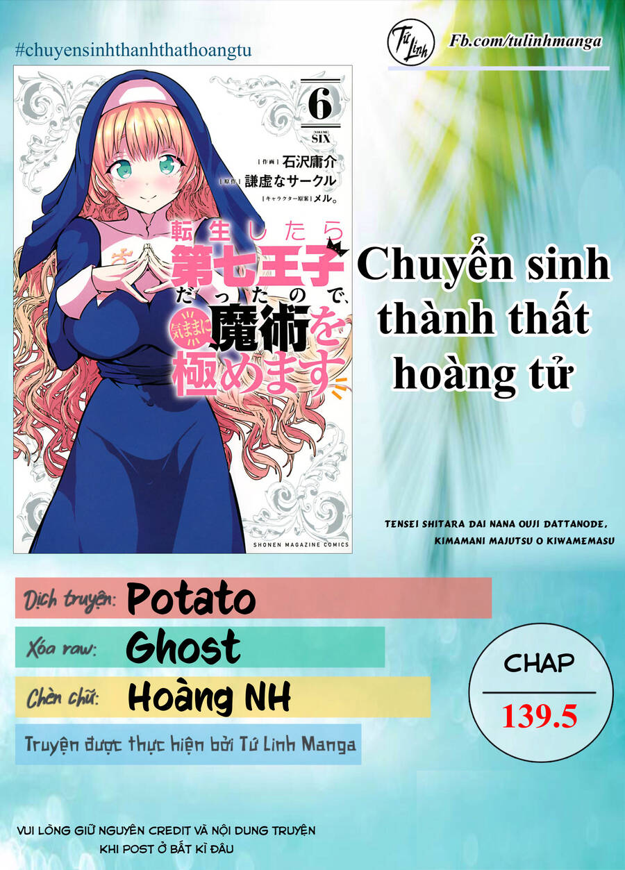 Chuyển Sinh Thành Thất Hoàng Tử Chap 139.5 - Next Chap 140.5