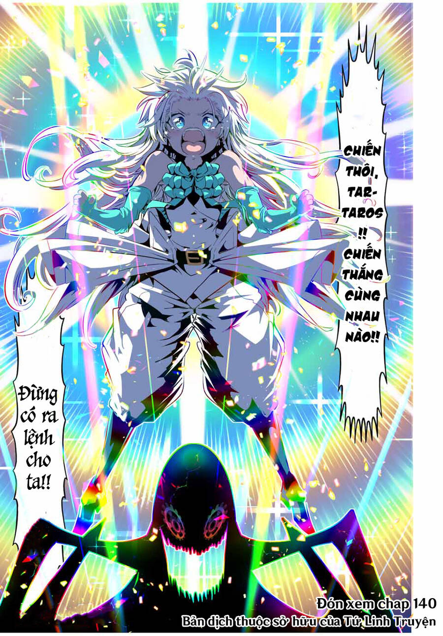 Chuyển Sinh Thành Thất Hoàng Tử Chap 139 - Next Chap 140