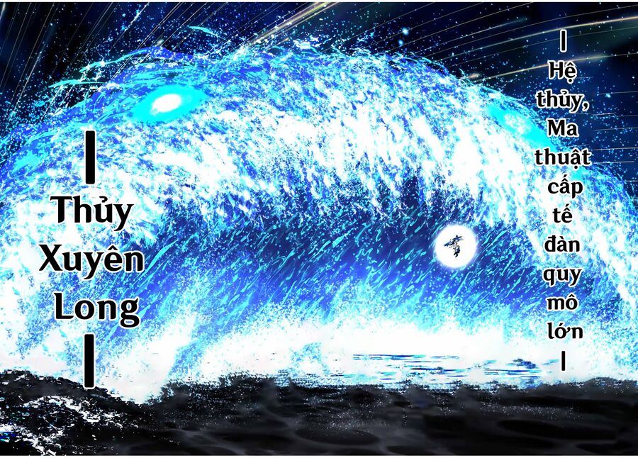 Chuyển Sinh Thành Thất Hoàng Tử Chap 142 - Next Chap 143