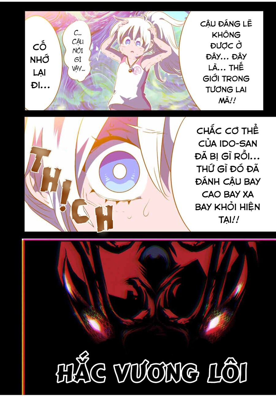 Chuyển Sinh Thành Thất Hoàng Tử Chap 142 - Next Chap 143