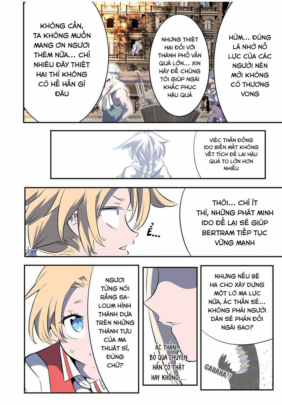 Chuyển Sinh Thành Thất Hoàng Tử Chap 144 - Next Chap 145