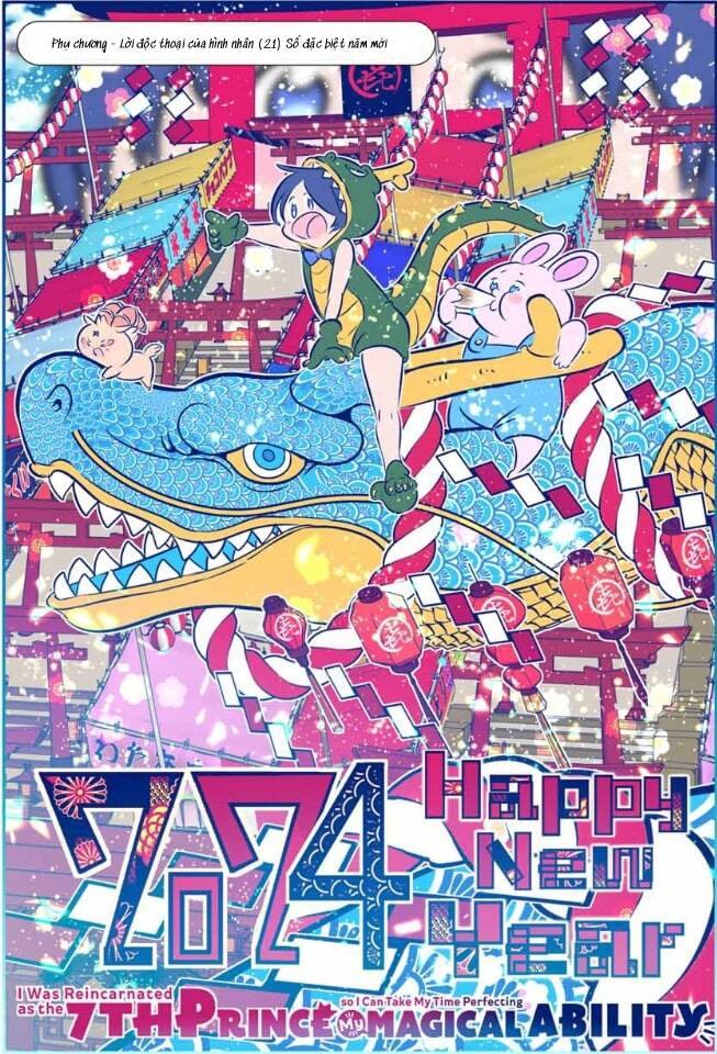 Chuyển Sinh Thành Thất Hoàng Tử Chap 153.5 - Next Chap 154.5