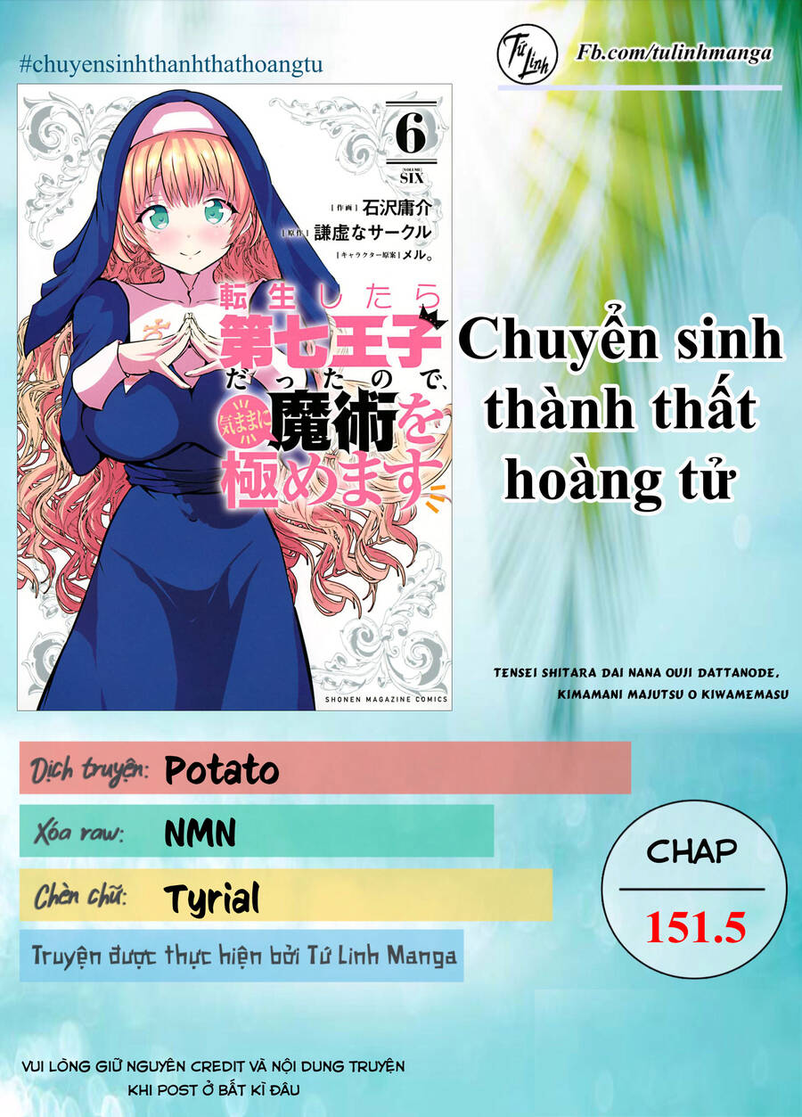 Chuyển Sinh Thành Thất Hoàng Tử Chap 151.5 - Next Chap 152.5