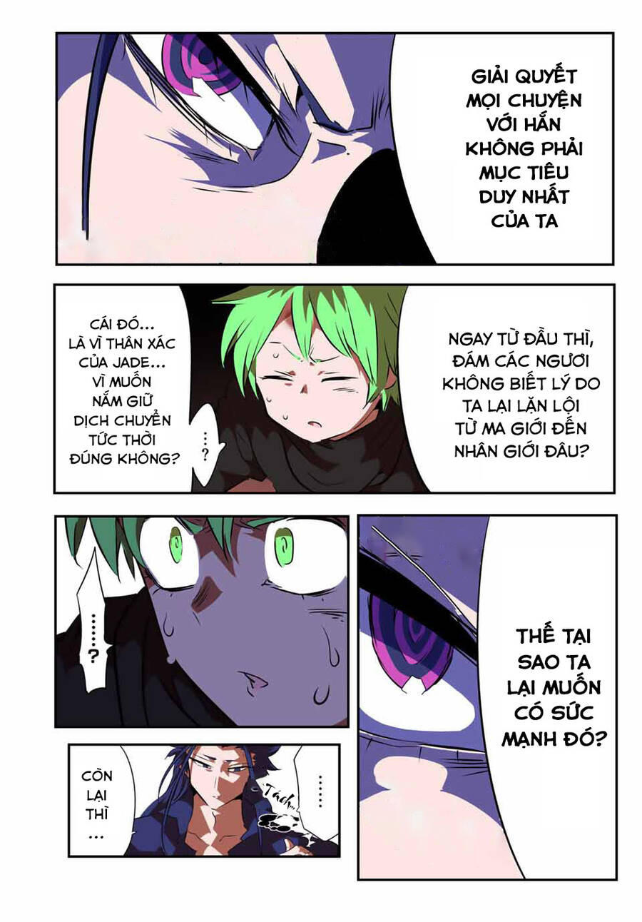 Chuyển Sinh Thành Thất Hoàng Tử Chap 154 - Next Chap 155