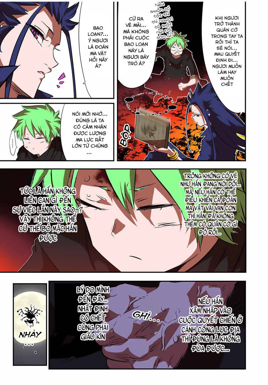 Chuyển Sinh Thành Thất Hoàng Tử Chap 154 - Next Chap 155