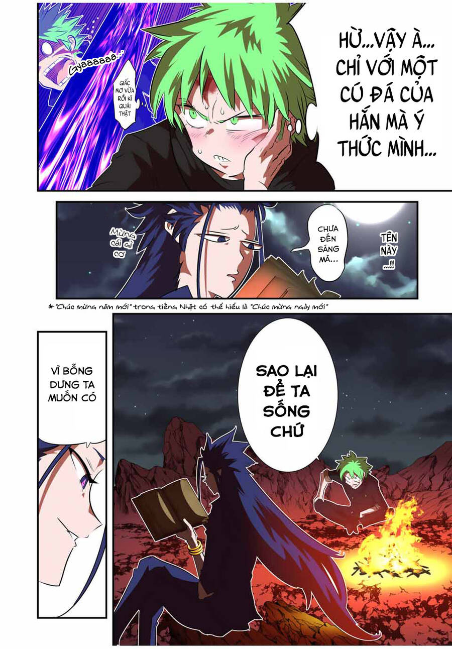 Chuyển Sinh Thành Thất Hoàng Tử Chap 154 - Next Chap 155