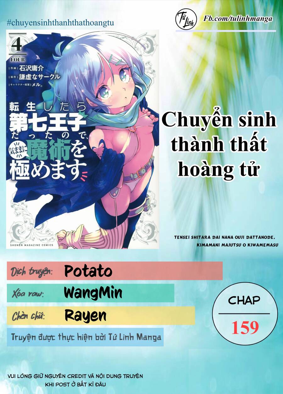 Chuyển Sinh Thành Thất Hoàng Tử Chap 159 - Next Chap 160