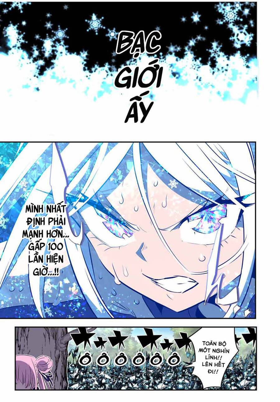 Chuyển Sinh Thành Thất Hoàng Tử Chap 162 - Next Chap 163