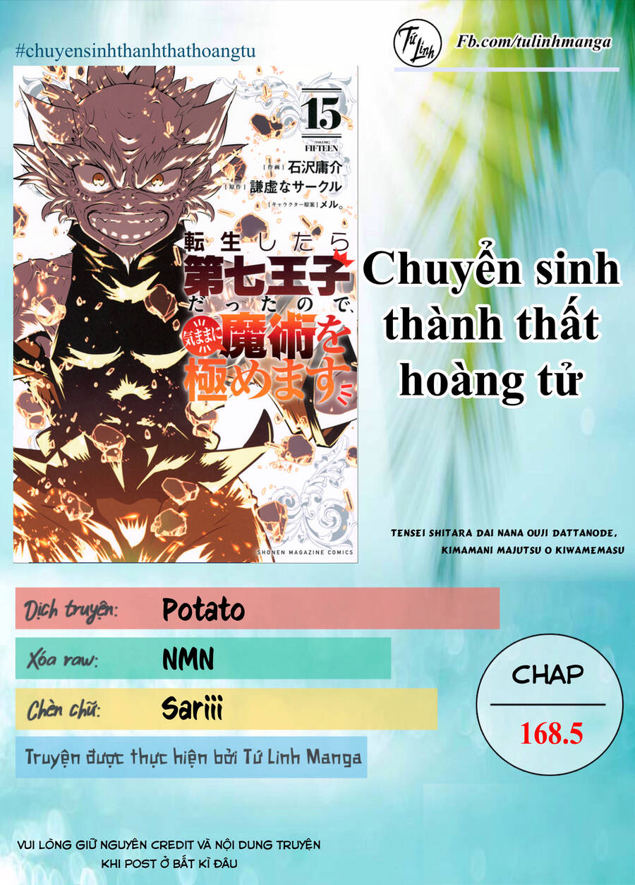 Chuyển Sinh Thành Thất Hoàng Tử Chap 168.5 - Next Chap 169.5
