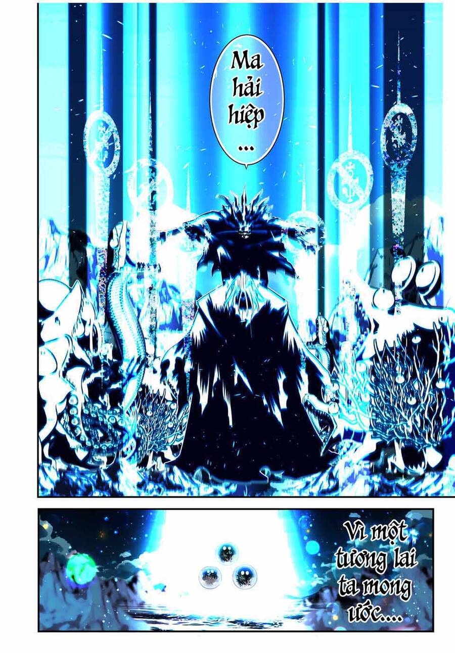 Chuyển Sinh Thành Thất Hoàng Tử Chap 173 - Next Chap 174