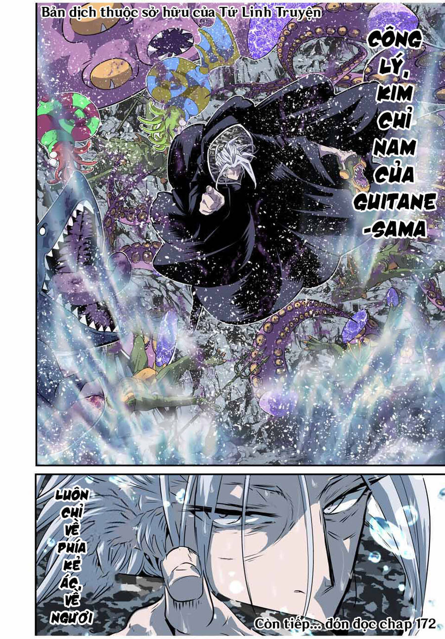 Chuyển Sinh Thành Thất Hoàng Tử Chap 171 - Next Chap 172