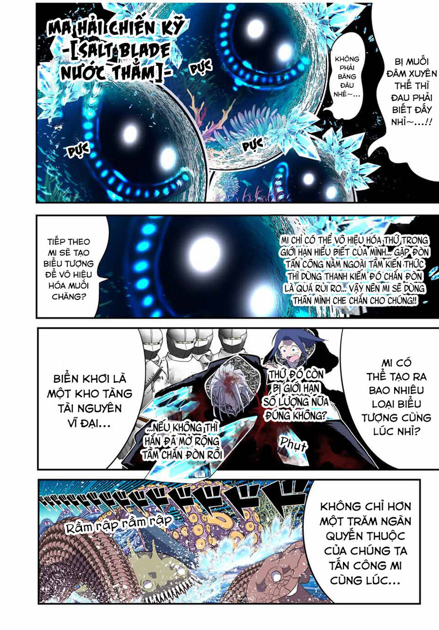 Chuyển Sinh Thành Thất Hoàng Tử Chap 172 - Next Chap 173