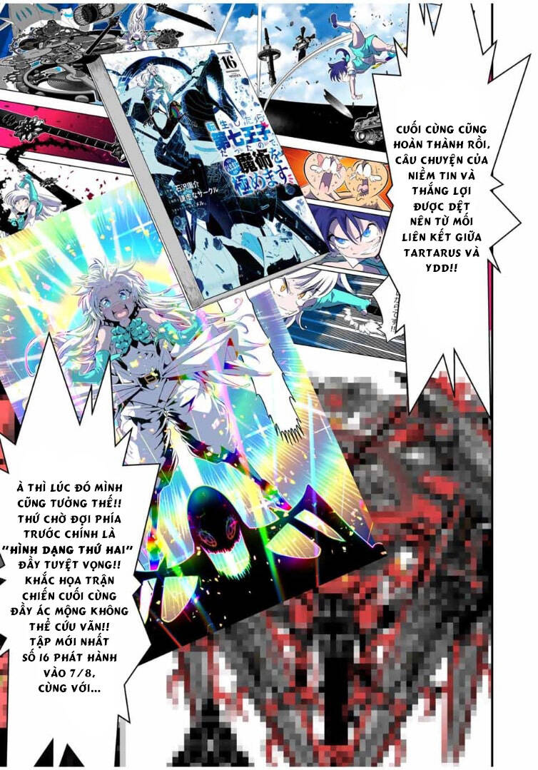 Chuyển Sinh Thành Thất Hoàng Tử Chap 174.5 - Next Chap 175.5