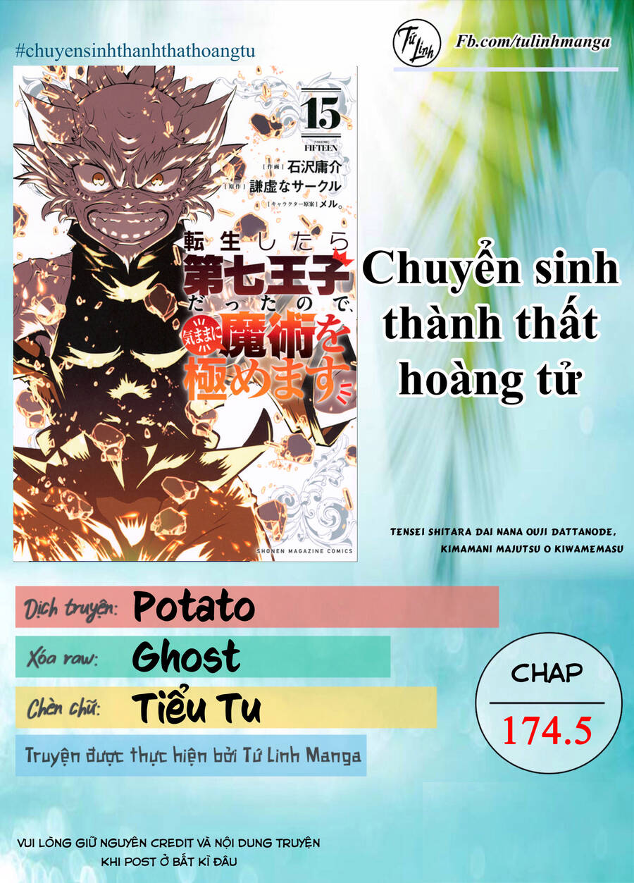 Chuyển Sinh Thành Thất Hoàng Tử Chap 174.5 - Next Chap 175.5