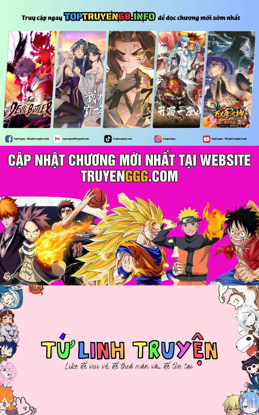 Chuyển Sinh Thành Thất Hoàng Tử Chap 178 - Next Chap 179