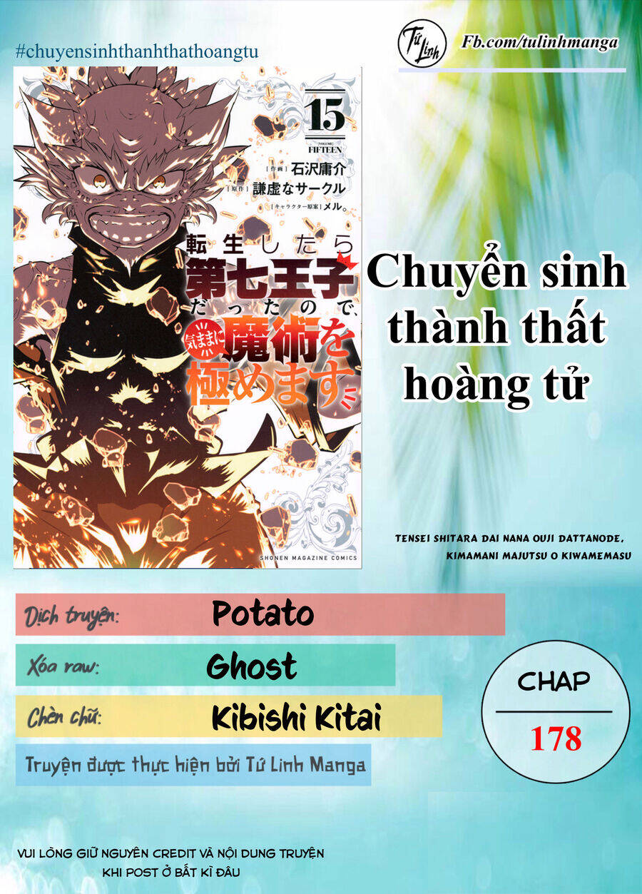 Chuyển Sinh Thành Thất Hoàng Tử Chap 178 - Next Chap 179
