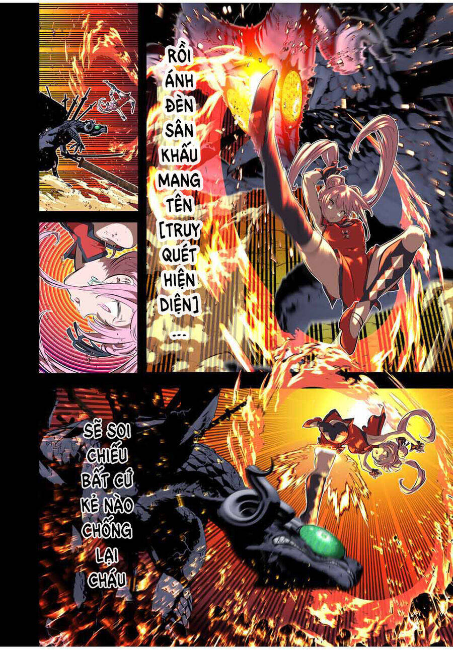 Chuyển Sinh Thành Thất Hoàng Tử Chap 178 - Next Chap 179