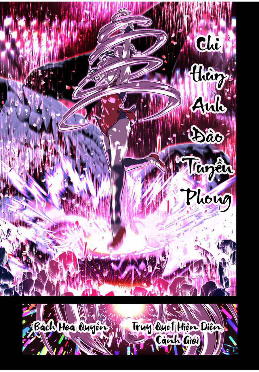 Chuyển Sinh Thành Thất Hoàng Tử Chap 178 - Next Chap 179