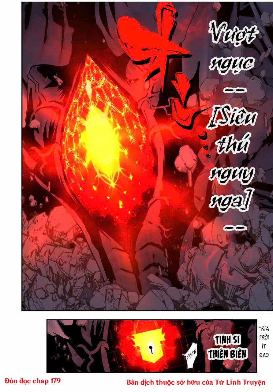 Chuyển Sinh Thành Thất Hoàng Tử Chap 178 - Next Chap 179