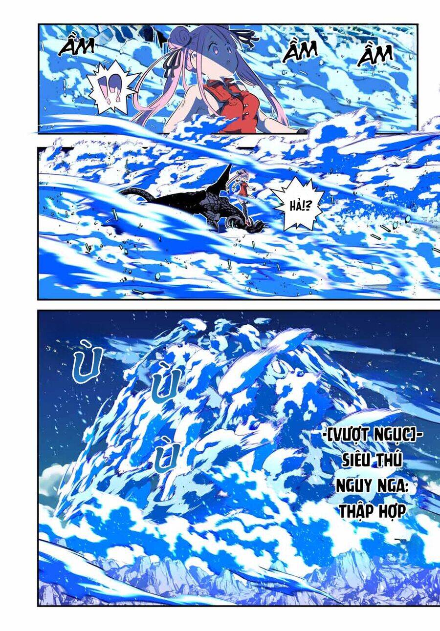 Chuyển Sinh Thành Thất Hoàng Tử Chap 179 - Next Chap 180