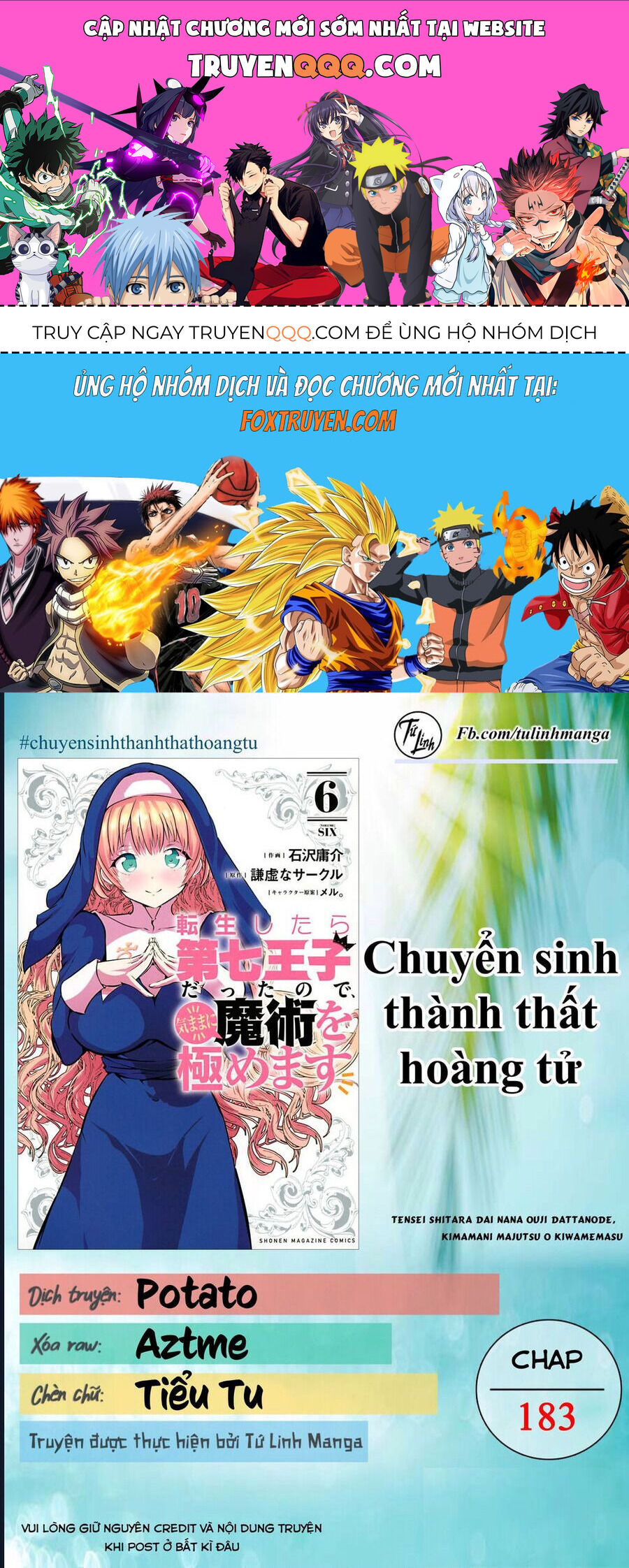 Chuyển Sinh Thành Thất Hoàng Tử Chap 183 - Next Chap 184