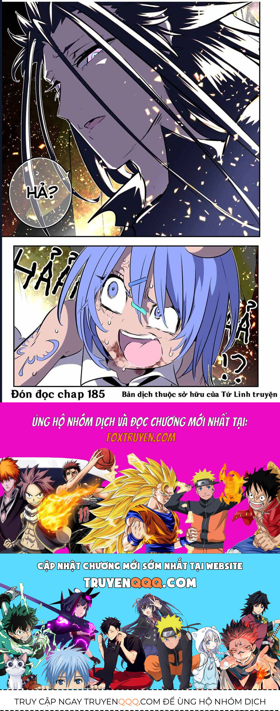 Chuyển Sinh Thành Thất Hoàng Tử Chap 184 - Next Chap 185