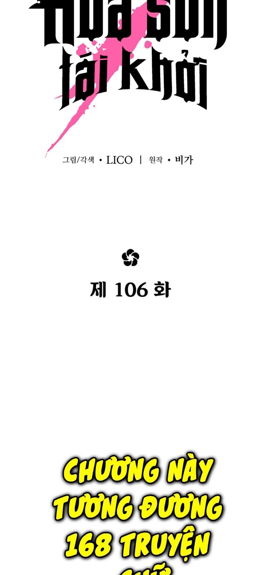 Hoa Sơn Tái Khởi Chap 106 - Next Chap 107