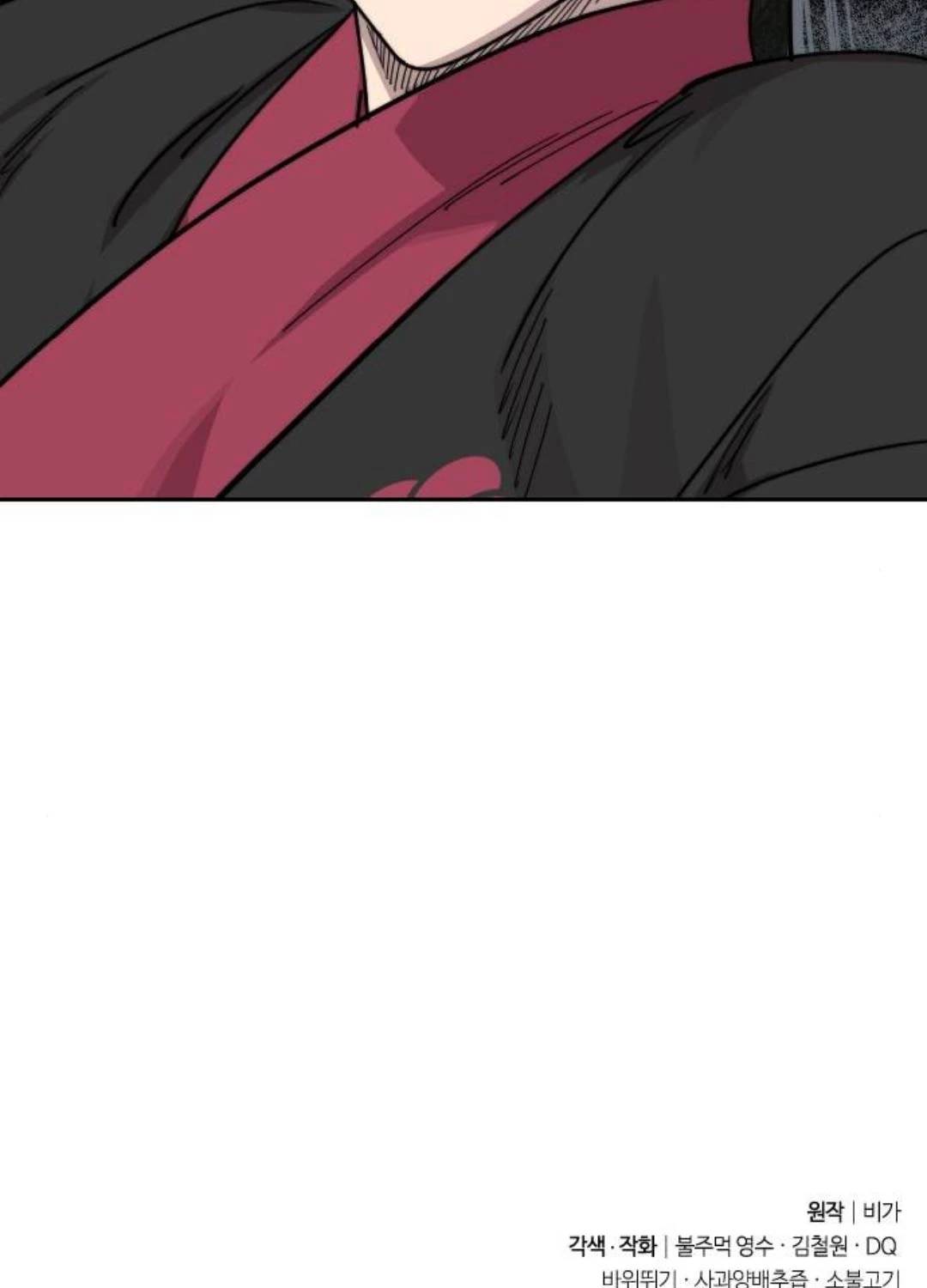 Hoa Sơn Tái Khởi Chap 135 - Next Chap 136