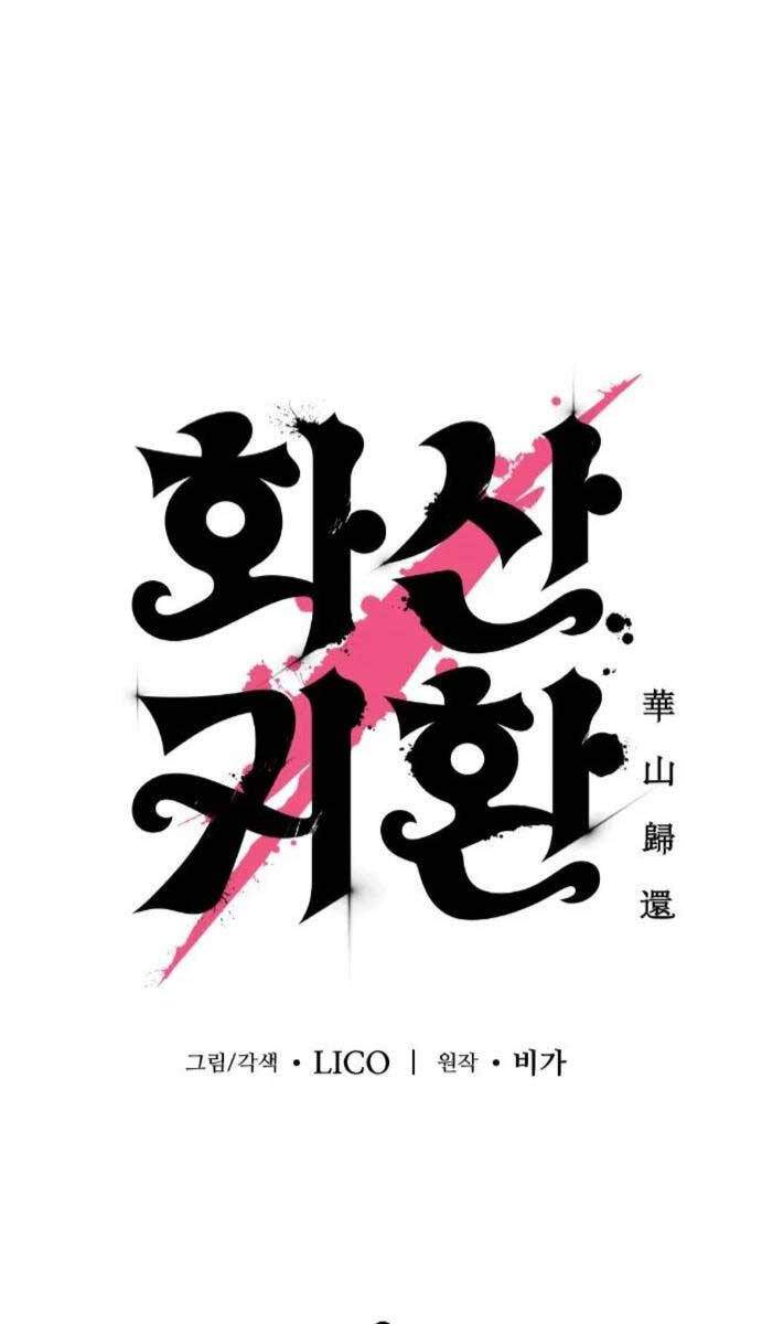 Hoa Sơn Tái Khởi Chap 90 - Next Chap 91