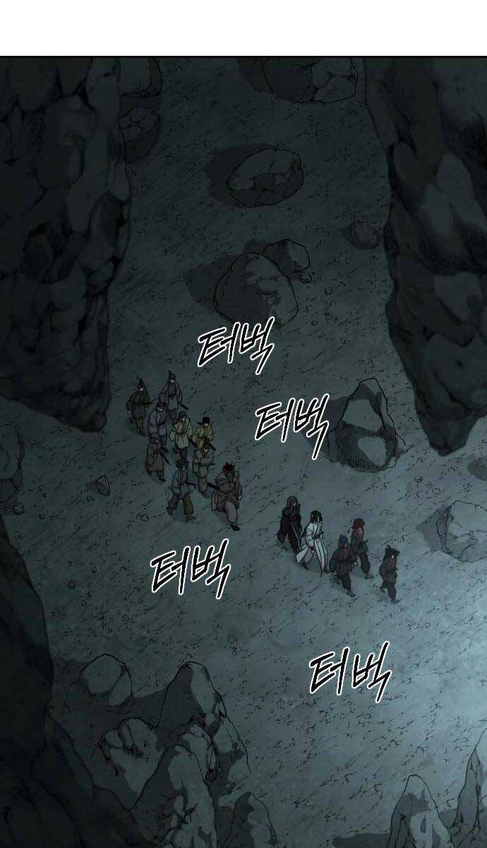 Hoa Sơn Tái Khởi Chap 96 - Next Chap 97