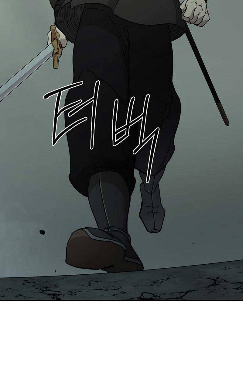 Hoa Sơn Tái Khởi Chap 104 - Next Chap 105