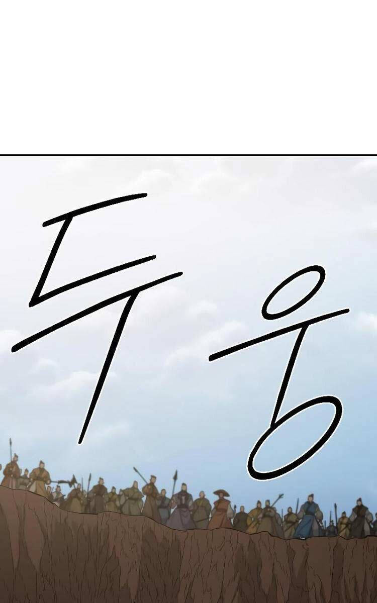 Hoa Sơn Tái Khởi Chap 109 - Next Chap 110