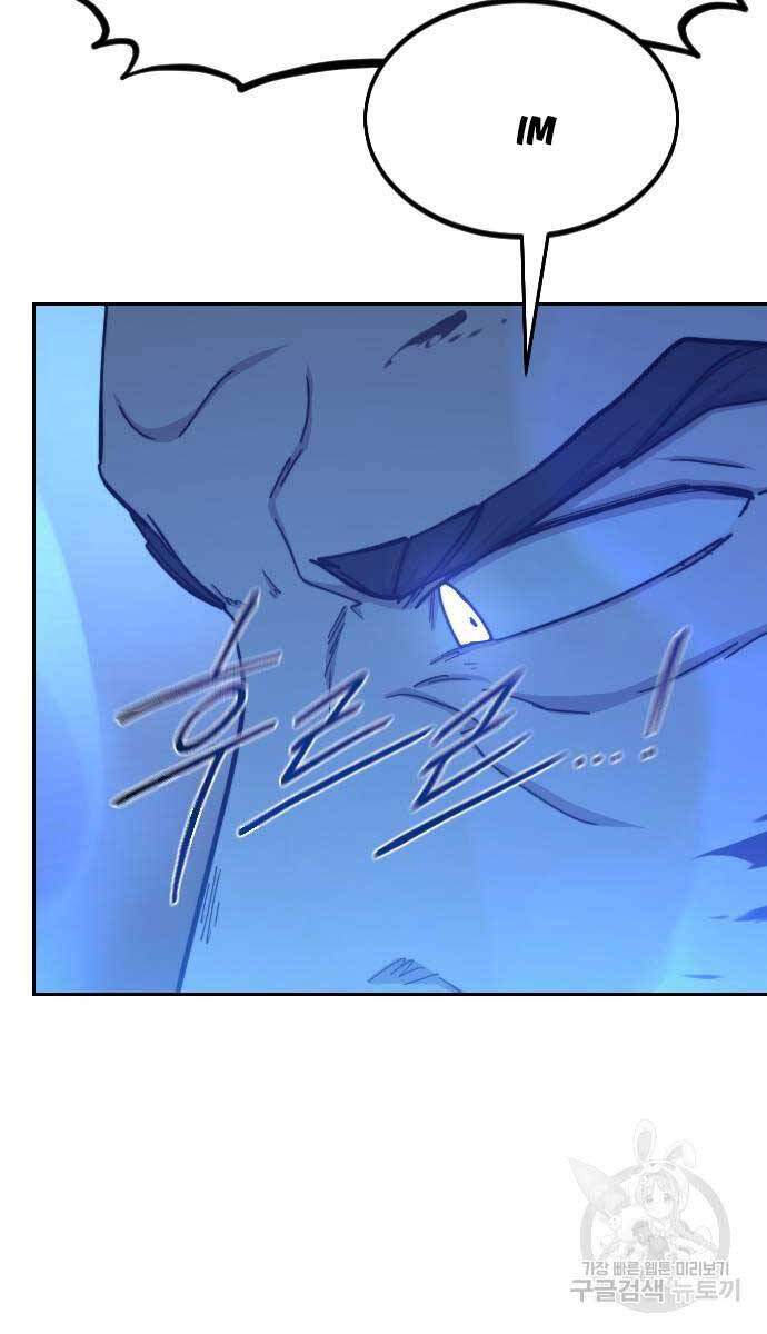 Hoa Sơn Tái Khởi Chap 102 - Next Chap 103