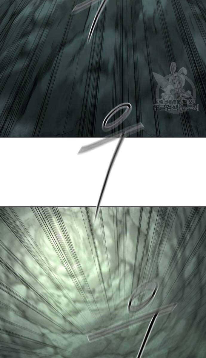 Hoa Sơn Tái Khởi Chap 102 - Next Chap 103