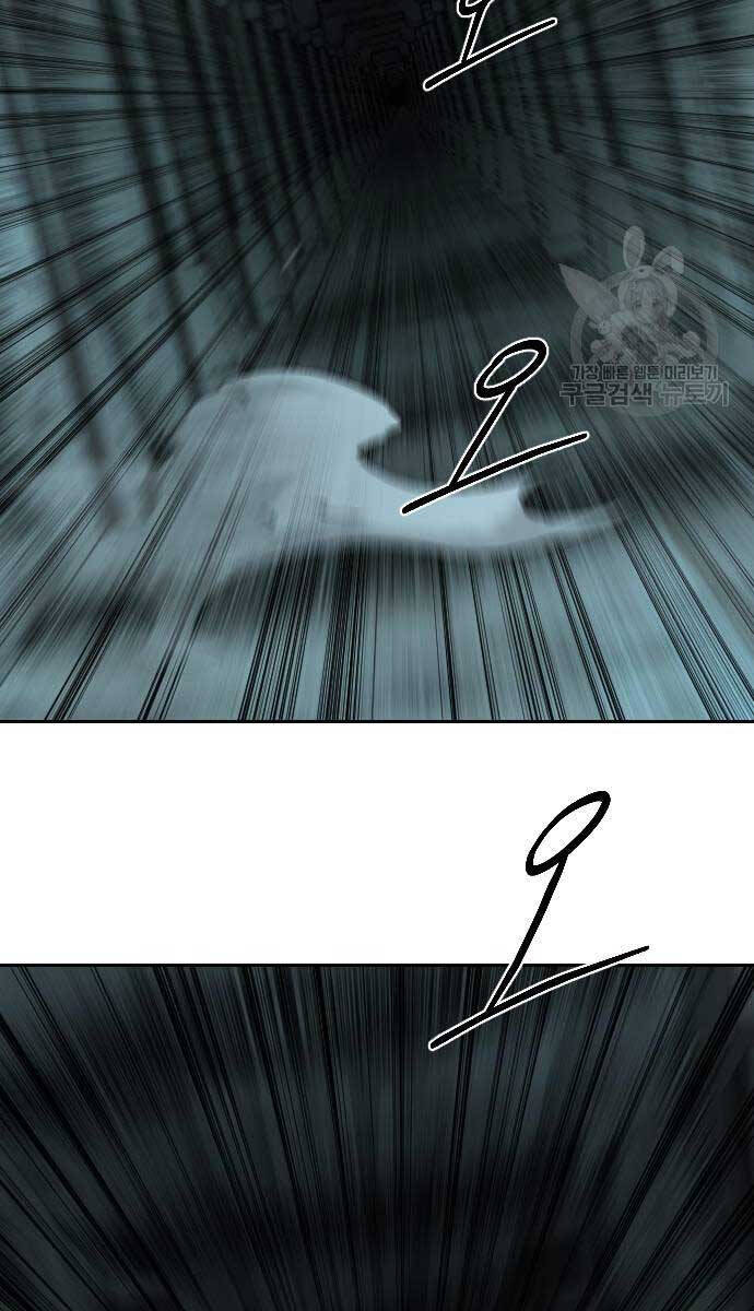 Hoa Sơn Tái Khởi Chap 102 - Next Chap 103