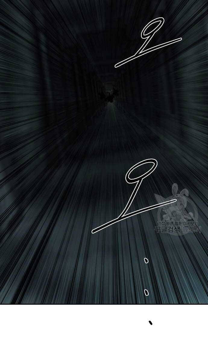 Hoa Sơn Tái Khởi Chap 102 - Next Chap 103