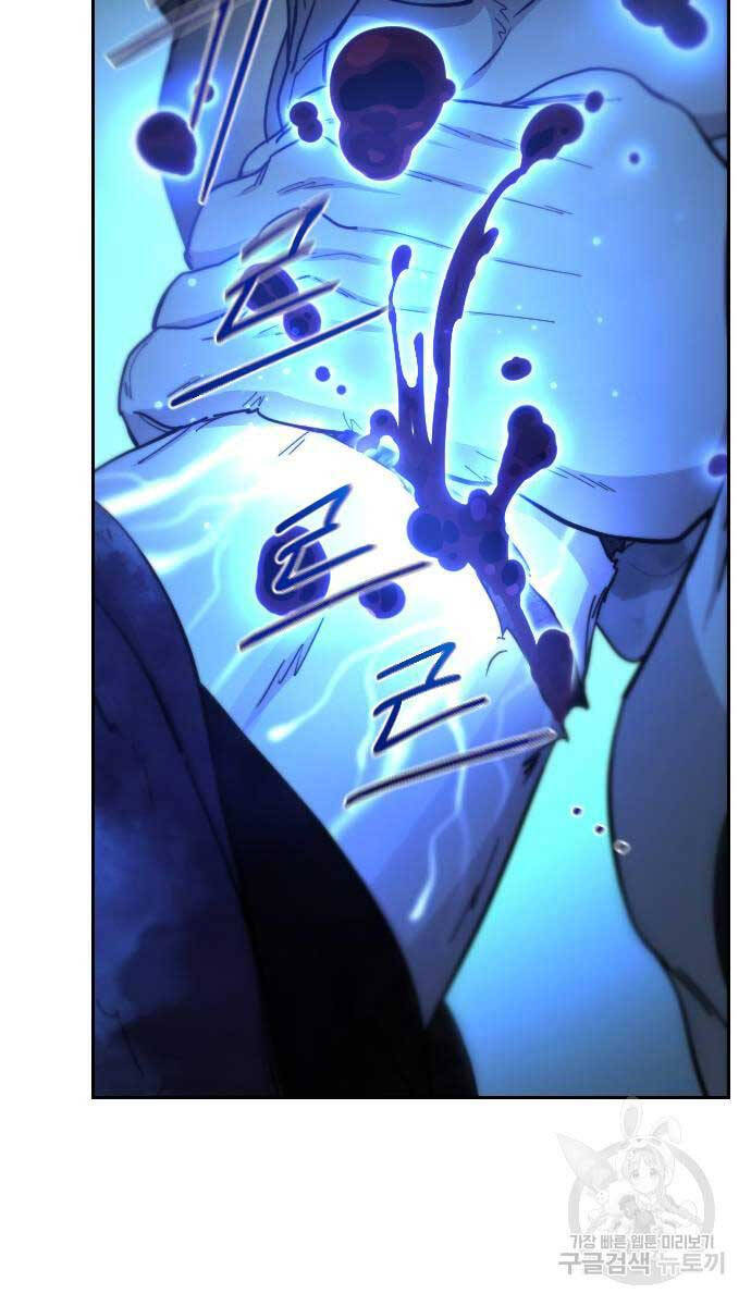 Hoa Sơn Tái Khởi Chap 102 - Next Chap 103