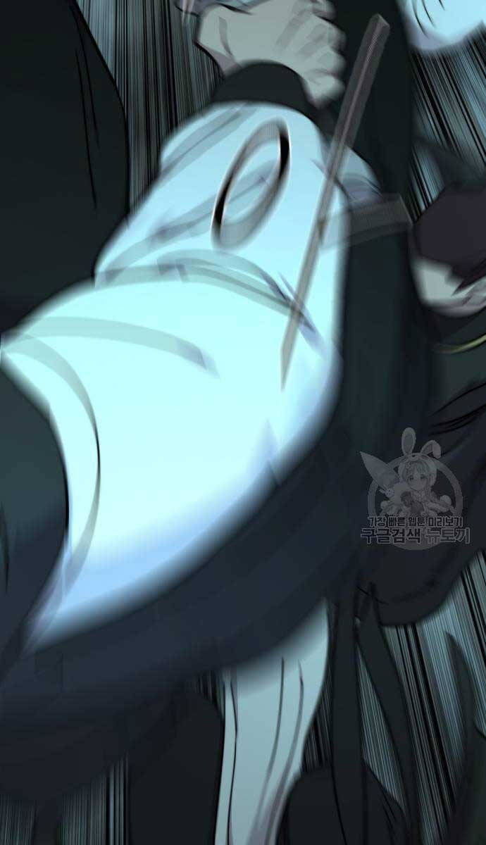 Hoa Sơn Tái Khởi Chap 102 - Next Chap 103