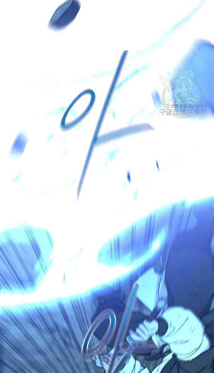 Hoa Sơn Tái Khởi Chap 102 - Next Chap 103